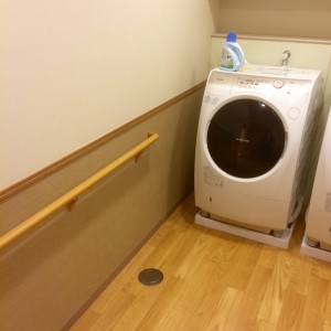 みずき上福岡の杜　洗濯機までしっかりと手すり付